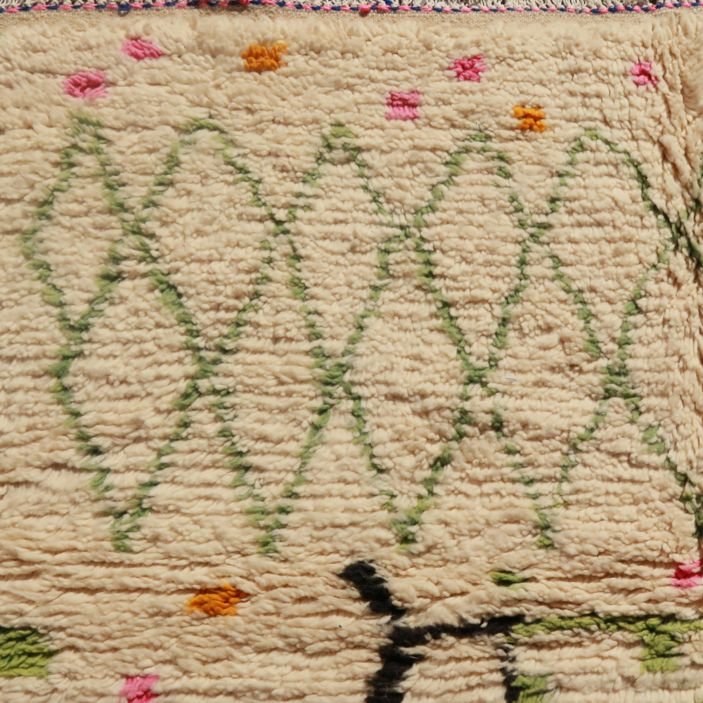 Azilal Berber Rug - Handwoven Moroccan Colorful Wool Carpet